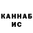 КЕТАМИН VHQ Bluth run