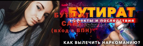 кокаин перу Кинешма