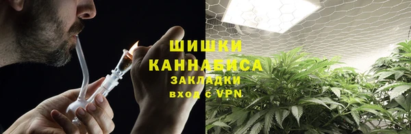прущая мука Киренск