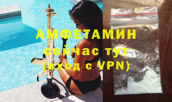 экстази Киреевск