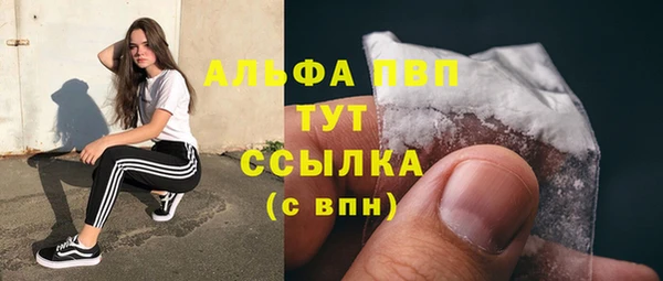 прущая мука Киренск