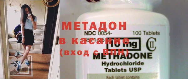 прущая мука Киренск