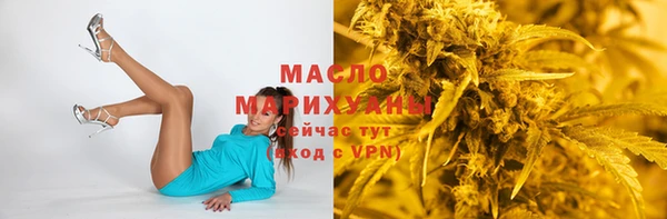кокаин перу Кинешма