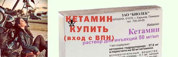кокаин перу Кинешма