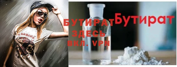 кокаин перу Кинешма