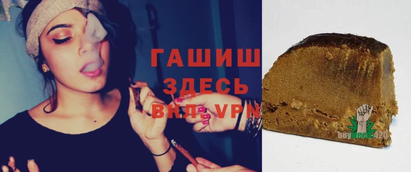 прущая мука Киренск