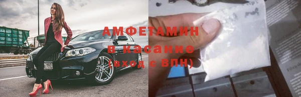 кокаин перу Кинешма