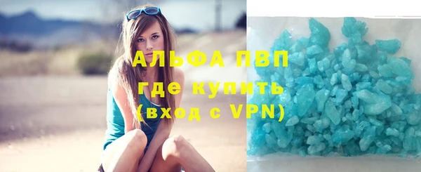 кокаин перу Кинешма
