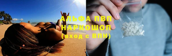 кокаин перу Кинешма