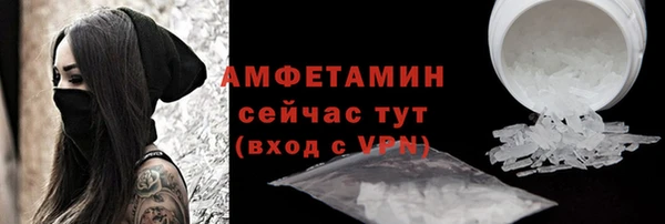 прущая мука Киренск