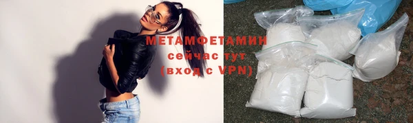 экстази Киреевск