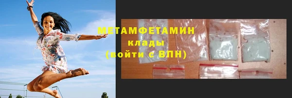 экстази Киреевск