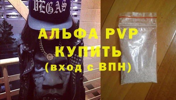 кокаин перу Кинешма