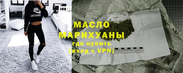 прущая мука Киренск