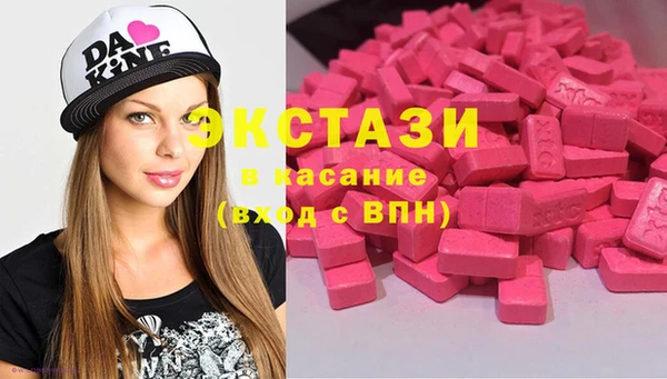 прущая мука Киренск