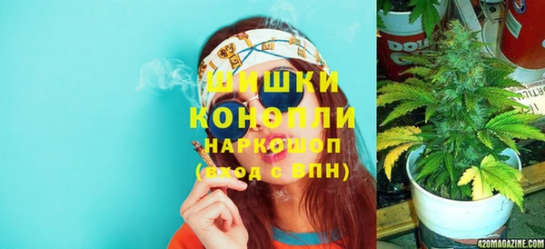кокаин перу Кинешма