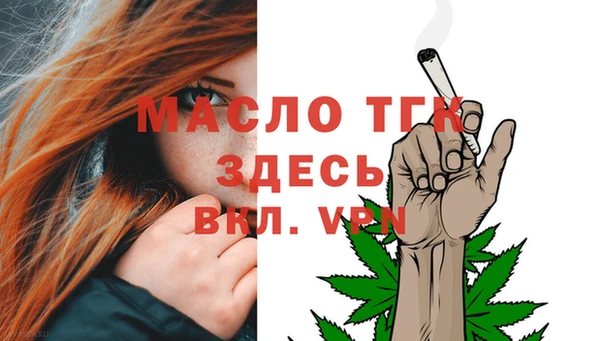 кокаин перу Кинешма