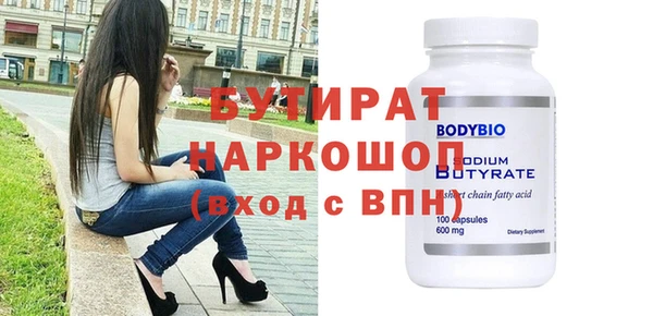 прущая мука Киренск