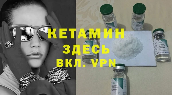 кокаин перу Кинешма