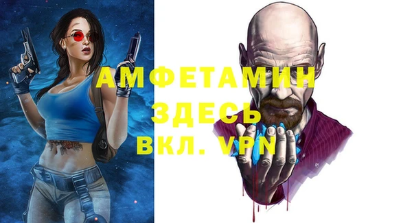 кокаин перу Кинешма