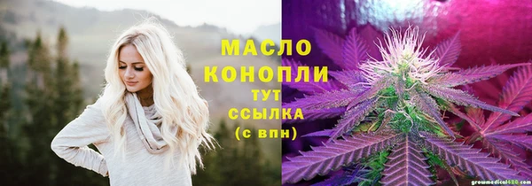 кокаин перу Кинешма